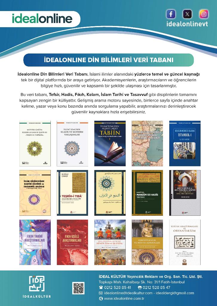idealonline