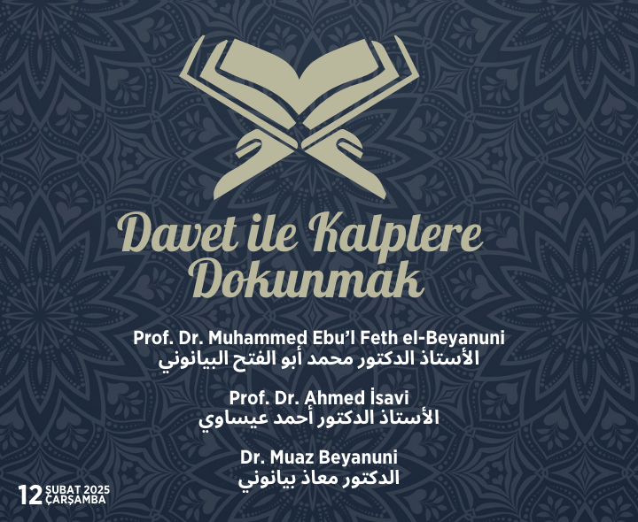 DAVET İLE KALPLERE DOKUNMAK DAVET İLE KALPLERE DOKUNMAK