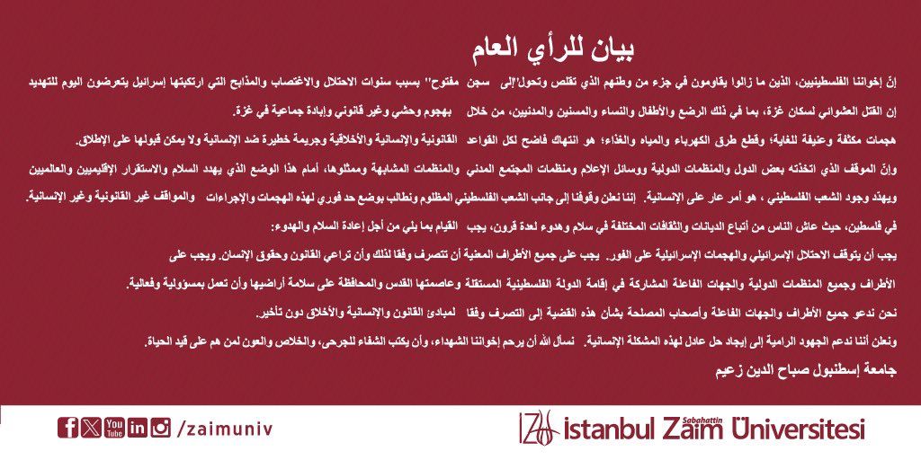 WhatsApp Image 2023-11-04 at 14.00.20 WhatsApp Image 2023-11-04 at 14.00.20