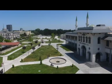 Drone Kamerasından İZÜ