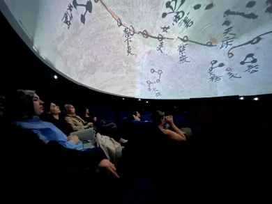 Sınıf Öğretmenliği Programı Planetaryum Gezisi