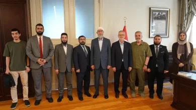 Suriye Evkaf Bakanlığı Heyeti İZÜ’deydi