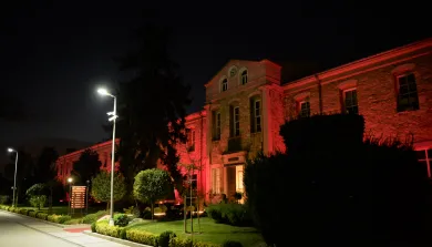 iso_8747.jpg