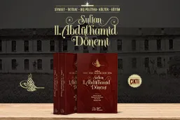 ii-abdulhamid-2x1.jpg